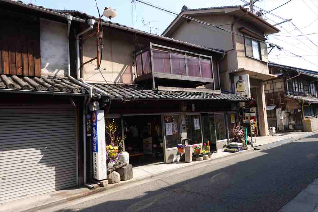 気ままな旅 その8(鞆の浦⑤) | きしゃゆらぶろぐ